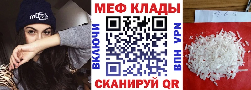 Цена Спасск COCAIN  МАРИХУАНА  Амфетамин  ГАШИШ  Меф 