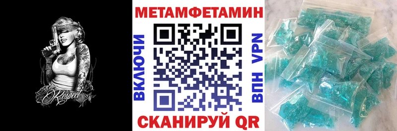 сайты даркнета Telegram гидра рабочий сайт АМФЕТАМИН 97% Спасск купить закладку