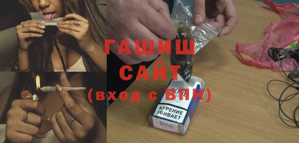 экстази Пестово