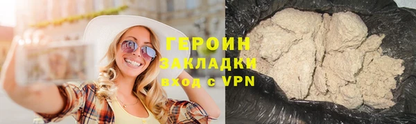 амф Остров