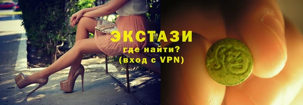 СК Алзамай