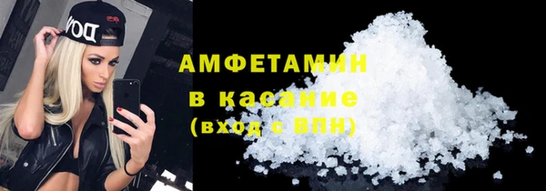 таблы Алексин