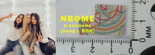 таблы Алексин