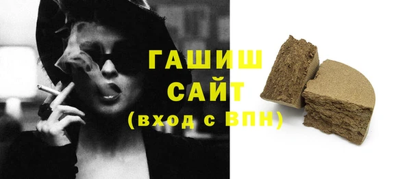 таблы Алексин