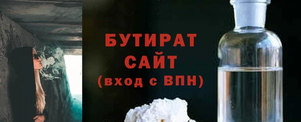 меф VHQ Видное
