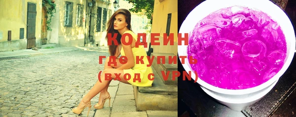 таблы Алексин