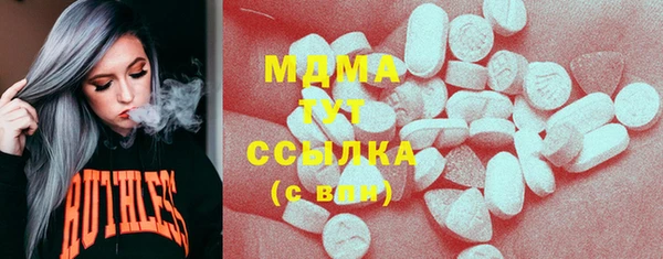 дживик Осташков