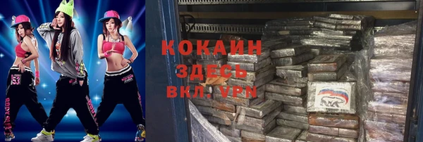 СК Алзамай