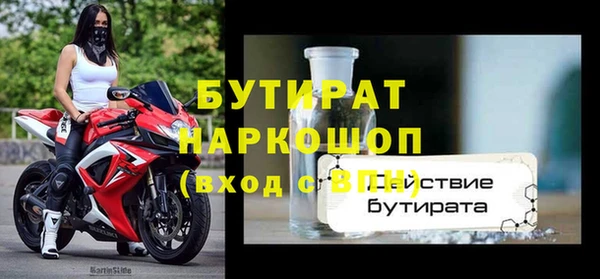 таблы Алексин