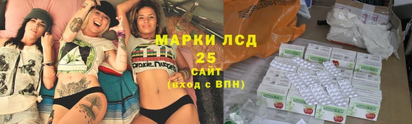 каннабис Алексеевка